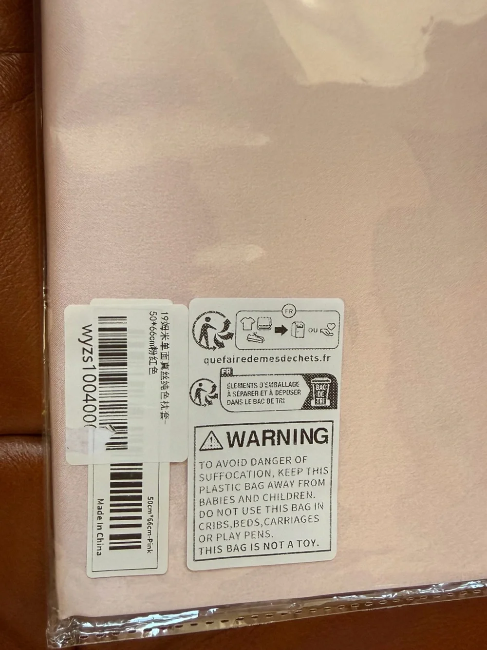 NWB 2 Pack Standard Silky Pillow Cases